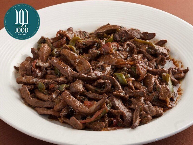 حمسة كبدة اللحم