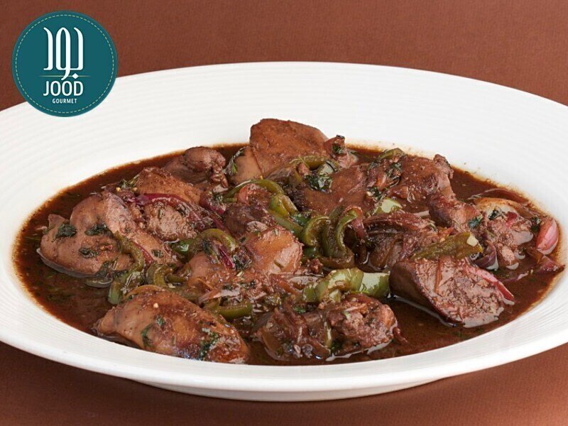 حمسة كبدة الدجاج