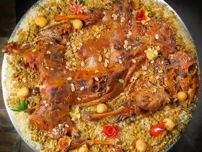 قوزي استرالي كامل
