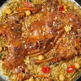قوزي استرالي كامل