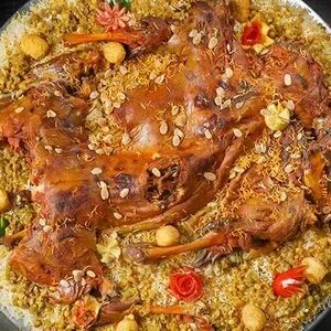 قوزي استرالي كامل