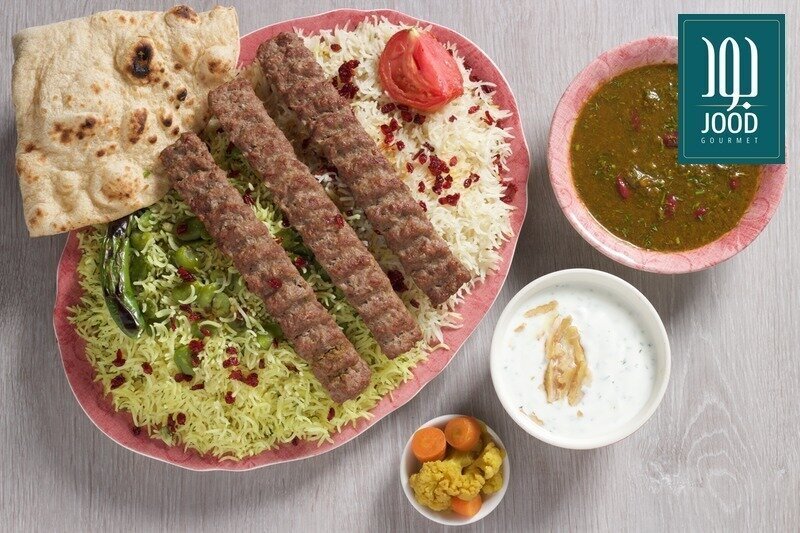 Chelo Kebab Koobideh