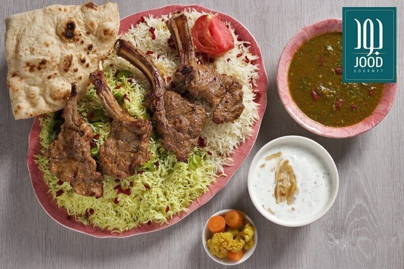 Chelo Kebab Shashlik