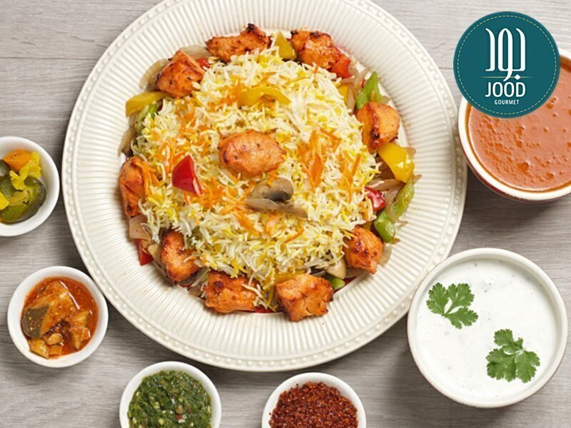 Chennai Chicken 65 Biryani