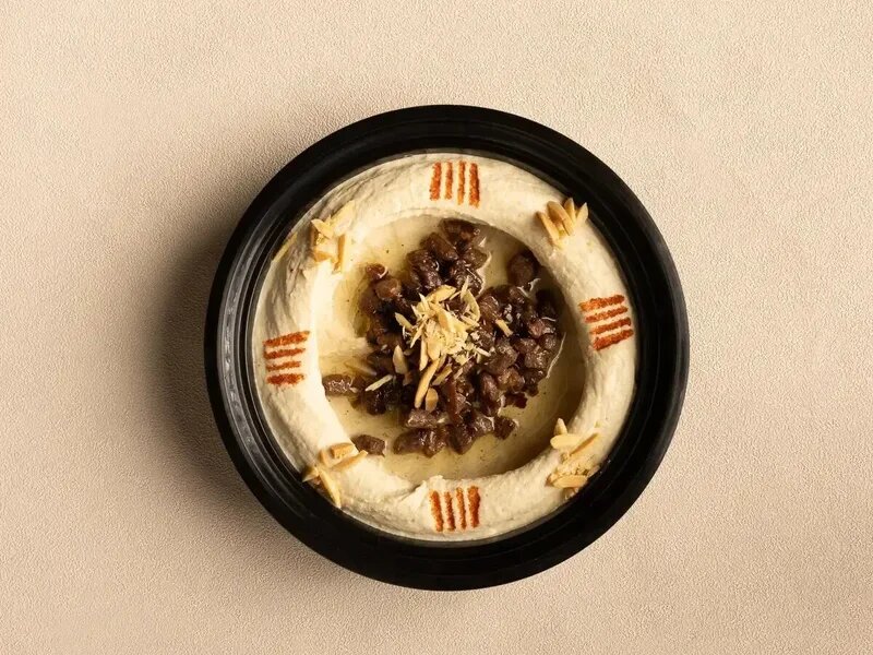 Hummus with Meat And Pine Nuts