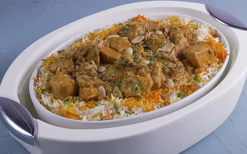 Gathering Classic Chicken Biryani