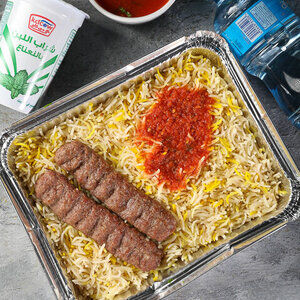 وجبة الكباب الخيرية