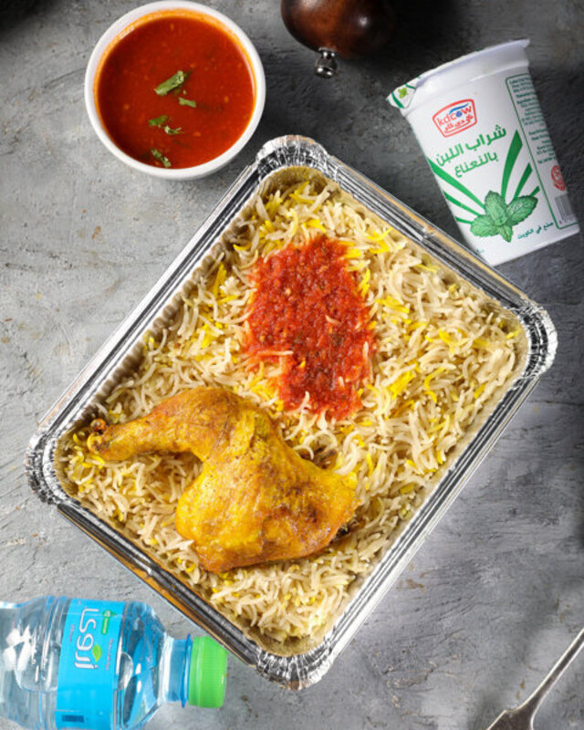 وجبة الدجاج الخيرية