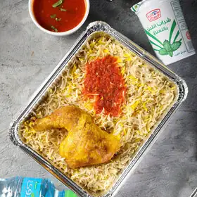 وجبة الدجاج الخيرية